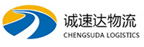 杭州到康马县物流公司